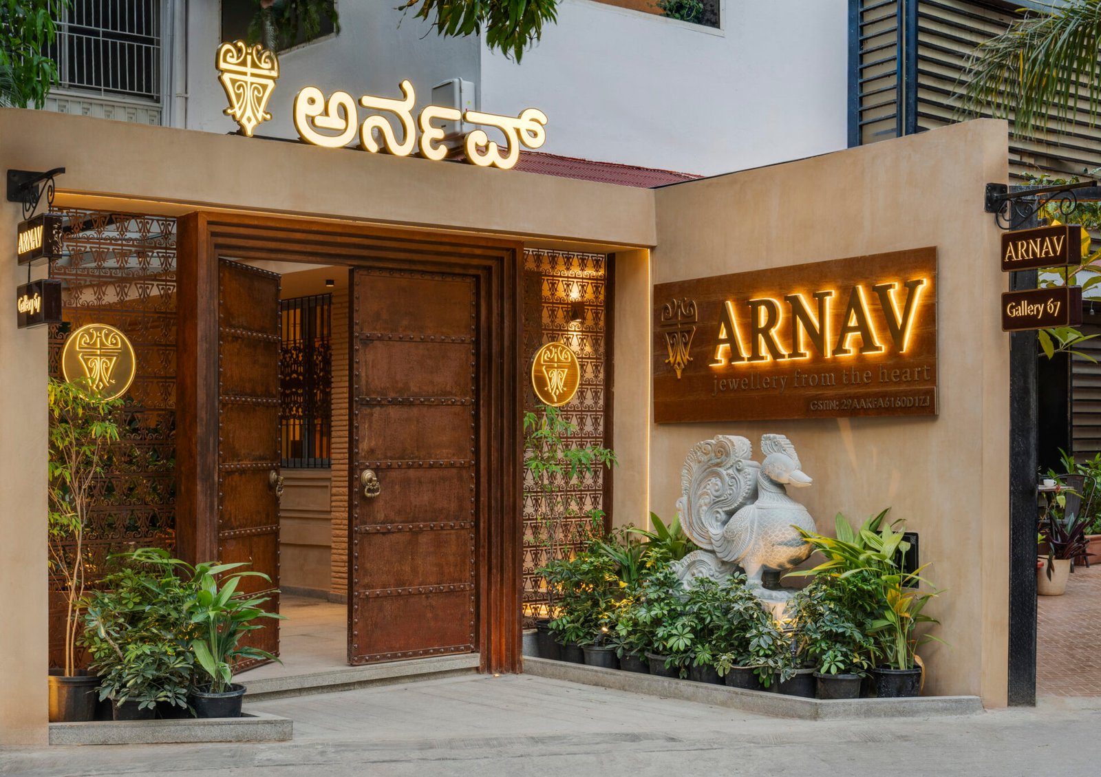 Arnav 1